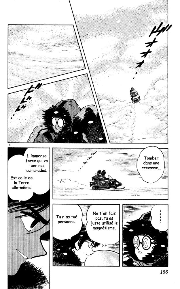 img Itsumo misora 8